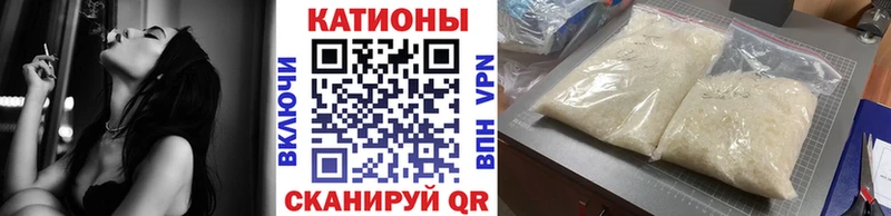 Где продают наркотики Барнаул Cocaine  Каннабис  ТГК  А ПВП  Гашиш  МЕФ  АМФ 