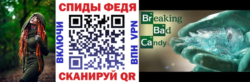 KRAKEN ссылки  цены   Барнаул  АМФ 98% 