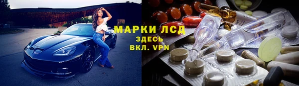 mix Абаза