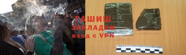 mix Абаза