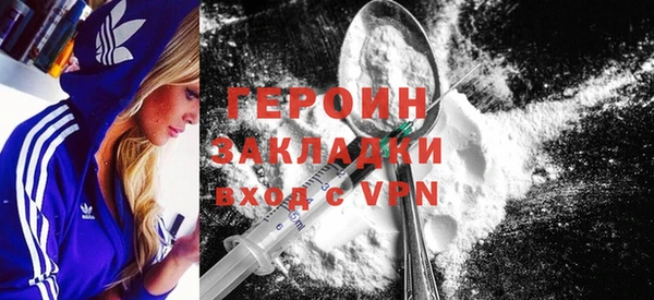 ПСИЛОЦИБИНОВЫЕ ГРИБЫ Абдулино