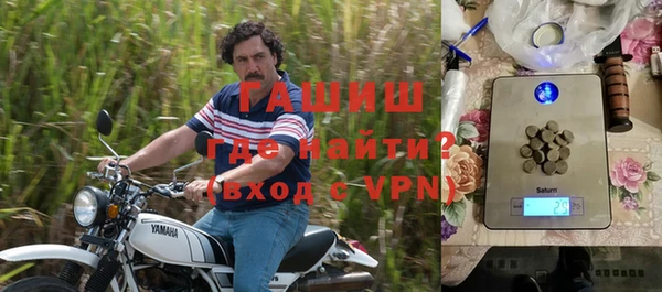ПСИЛОЦИБИНОВЫЕ ГРИБЫ Абдулино