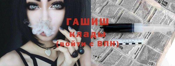 spice Ханты-Мансийск