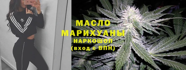 mix Абаза