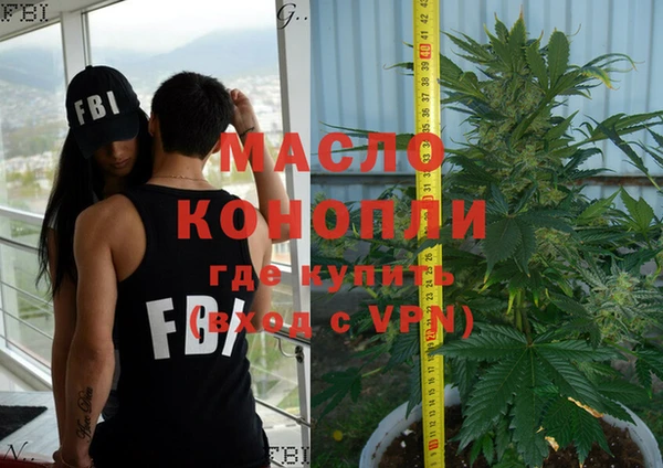 меф VHQ Абинск